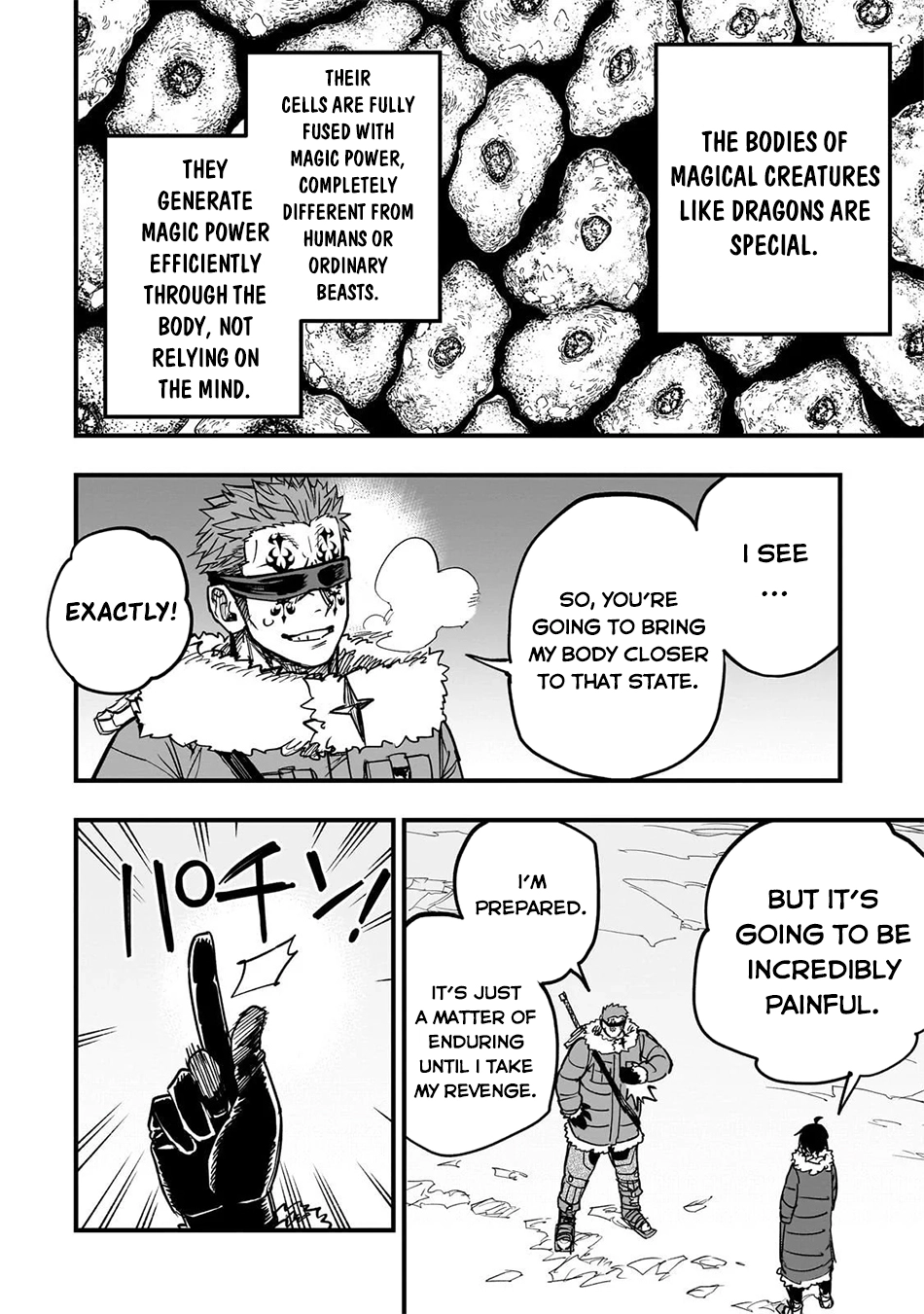 Tensei Akuma no Saikyou Yuusha Ikusei Keikaku