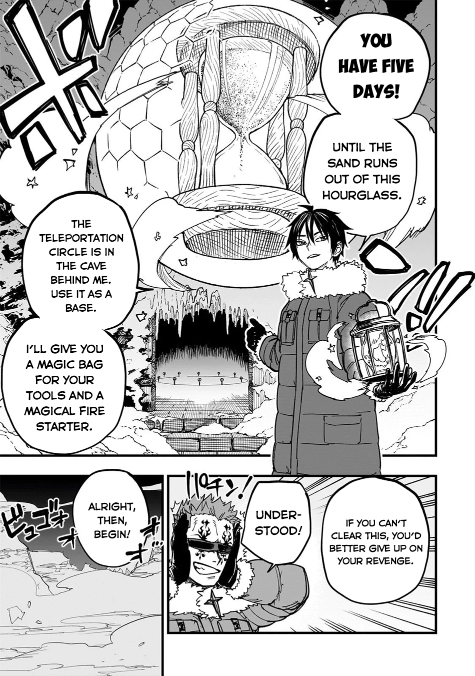Tensei Akuma no Saikyou Yuusha Ikusei Keikaku