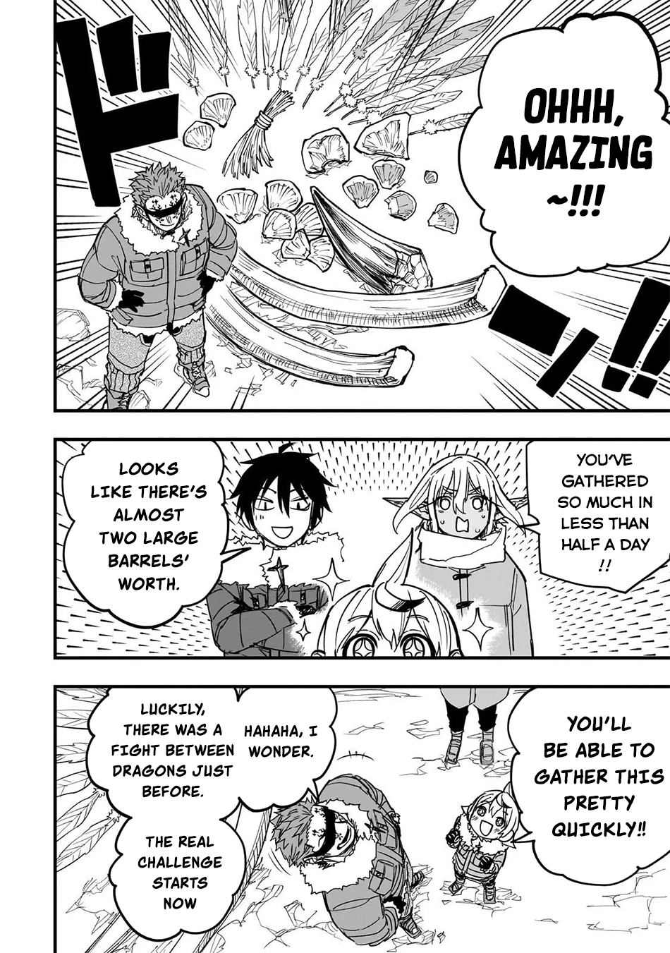 Tensei Akuma no Saikyou Yuusha Ikusei Keikaku