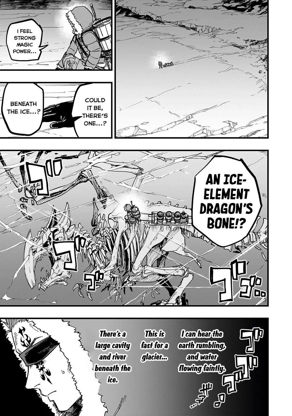 Tensei Akuma no Saikyou Yuusha Ikusei Keikaku