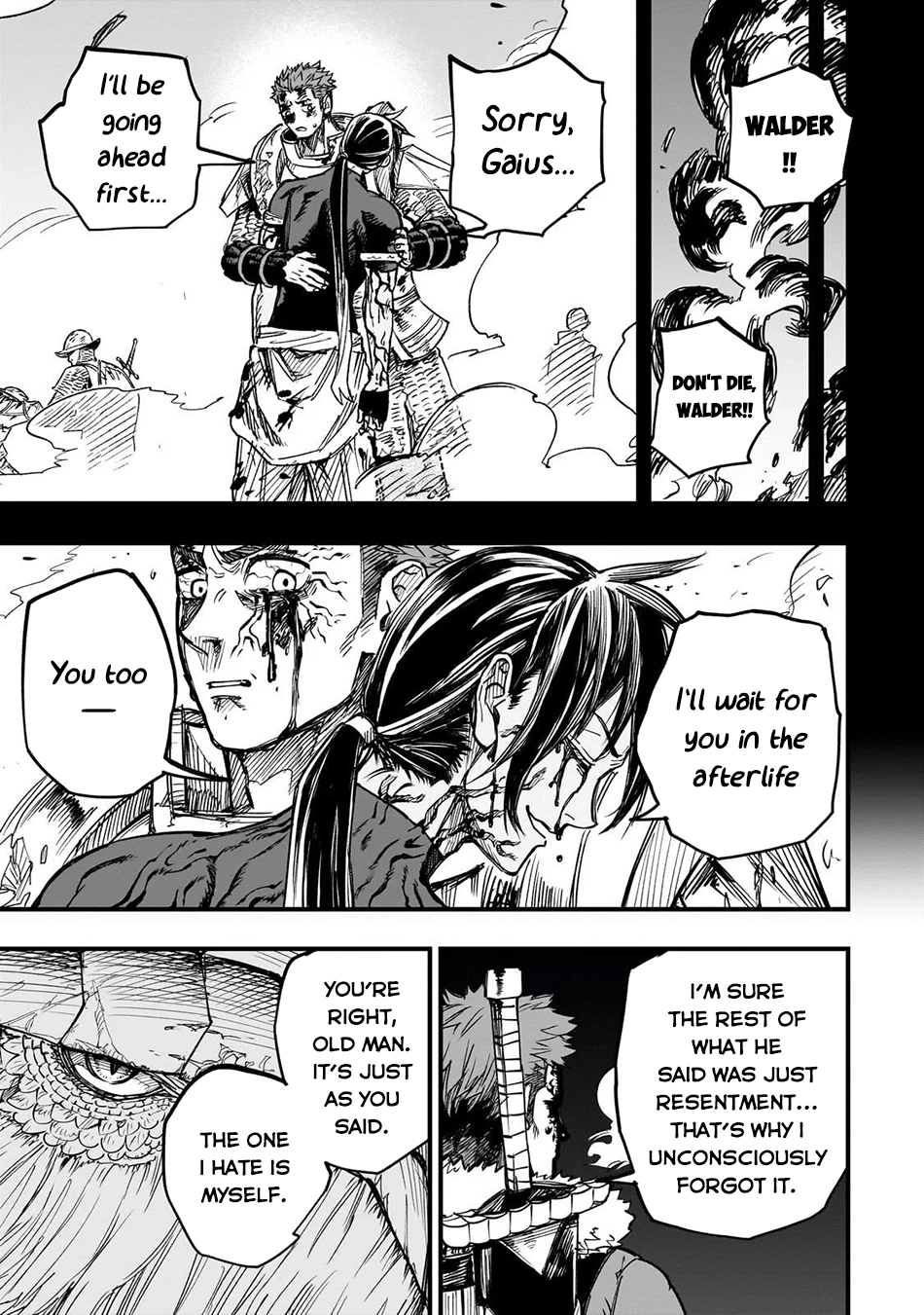 Tensei Akuma no Saikyou Yuusha Ikusei Keikaku