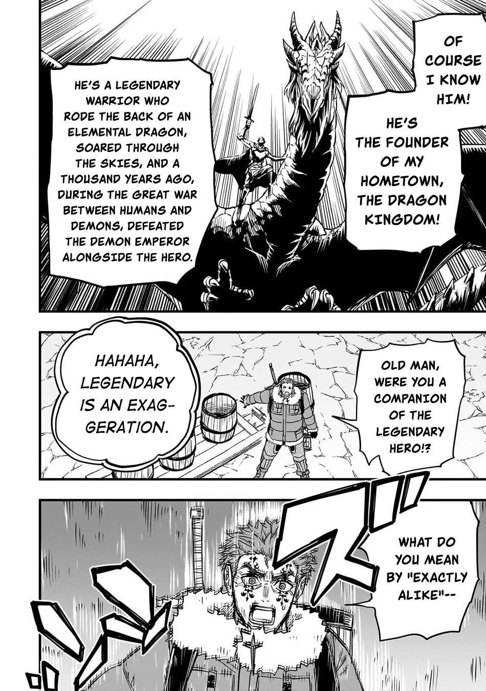 Tensei Akuma no Saikyou Yuusha Ikusei Keikaku