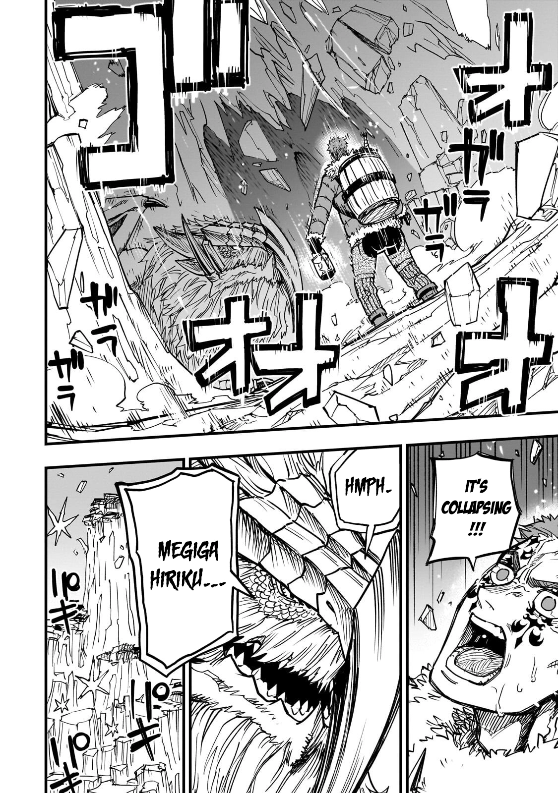 Tensei Akuma no Saikyou Yuusha Ikusei Keikaku