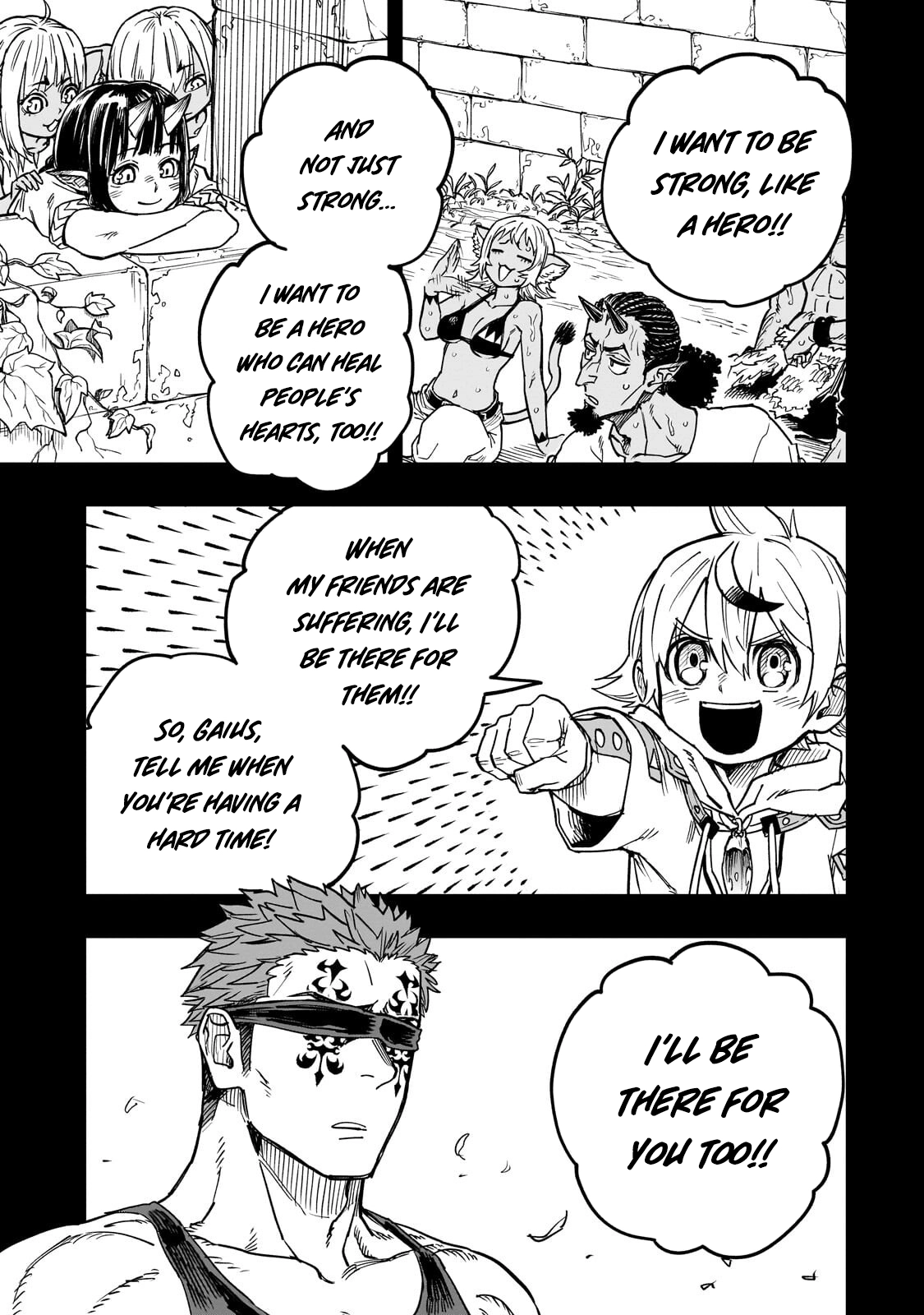 Tensei Akuma no Saikyou Yuusha Ikusei Keikaku