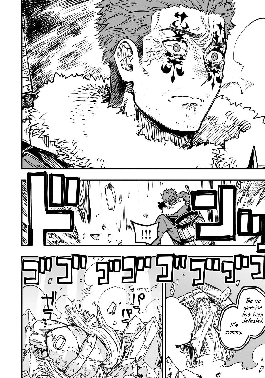 Tensei Akuma no Saikyou Yuusha Ikusei Keikaku