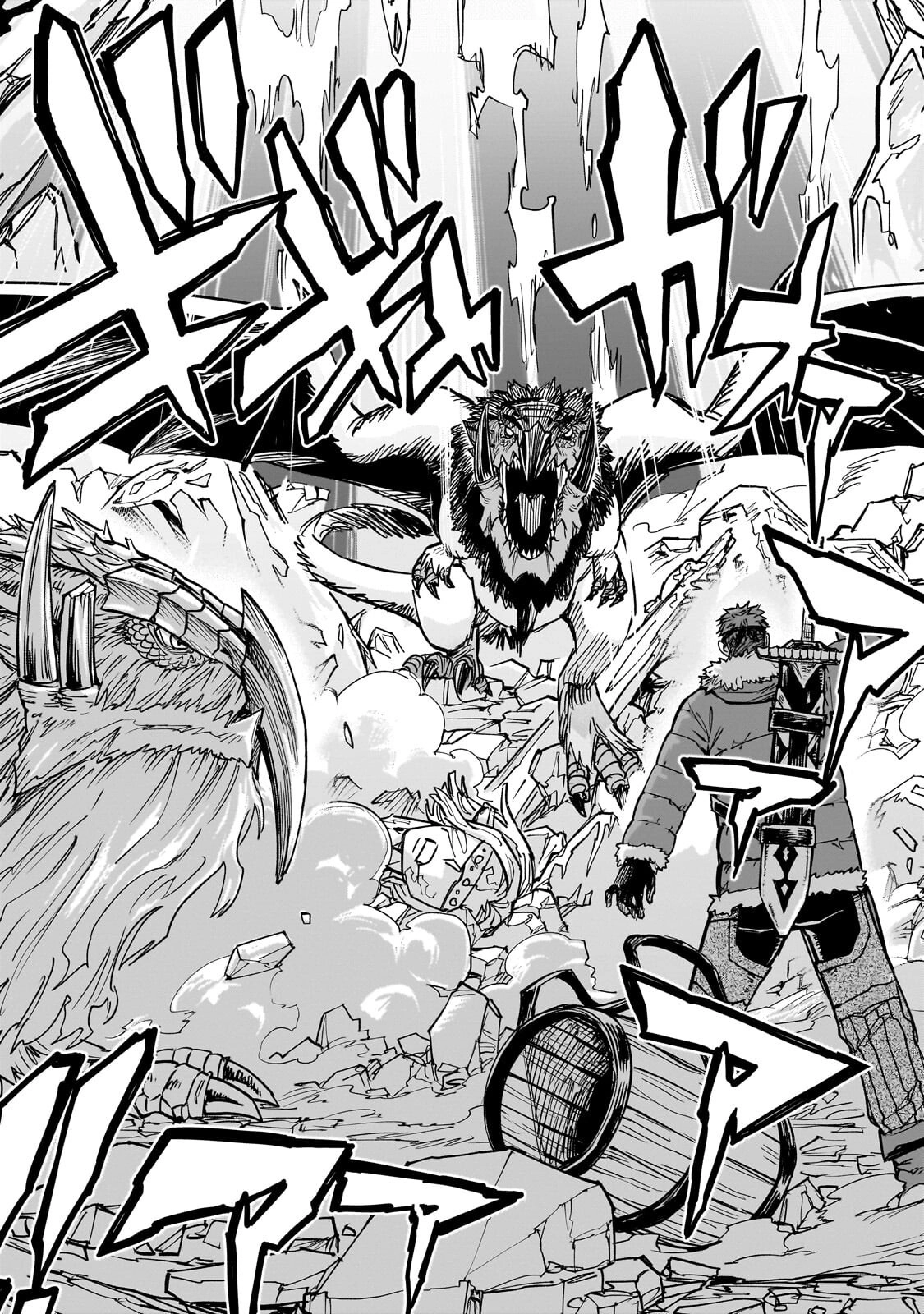 Tensei Akuma no Saikyou Yuusha Ikusei Keikaku