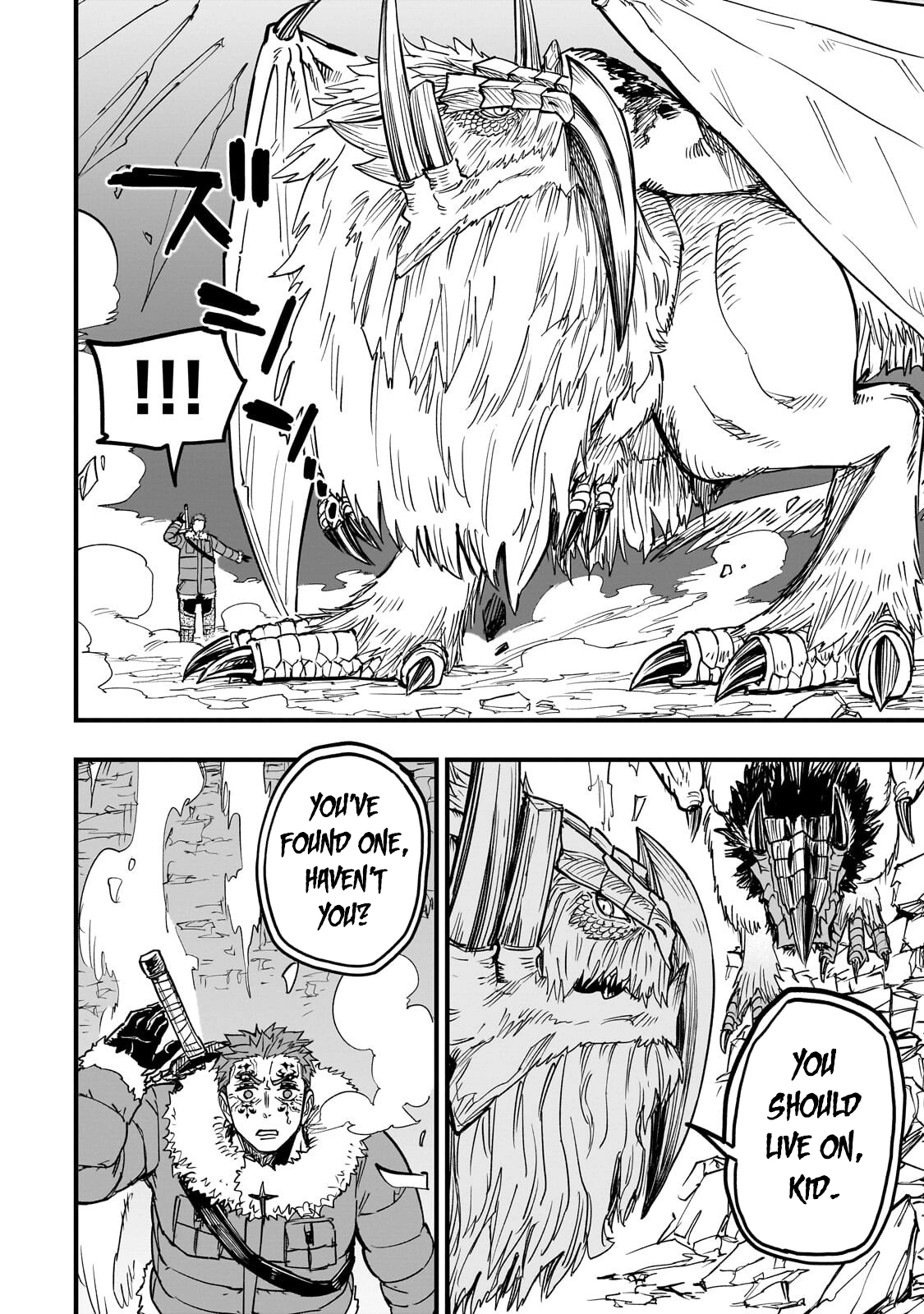 Tensei Akuma no Saikyou Yuusha Ikusei Keikaku