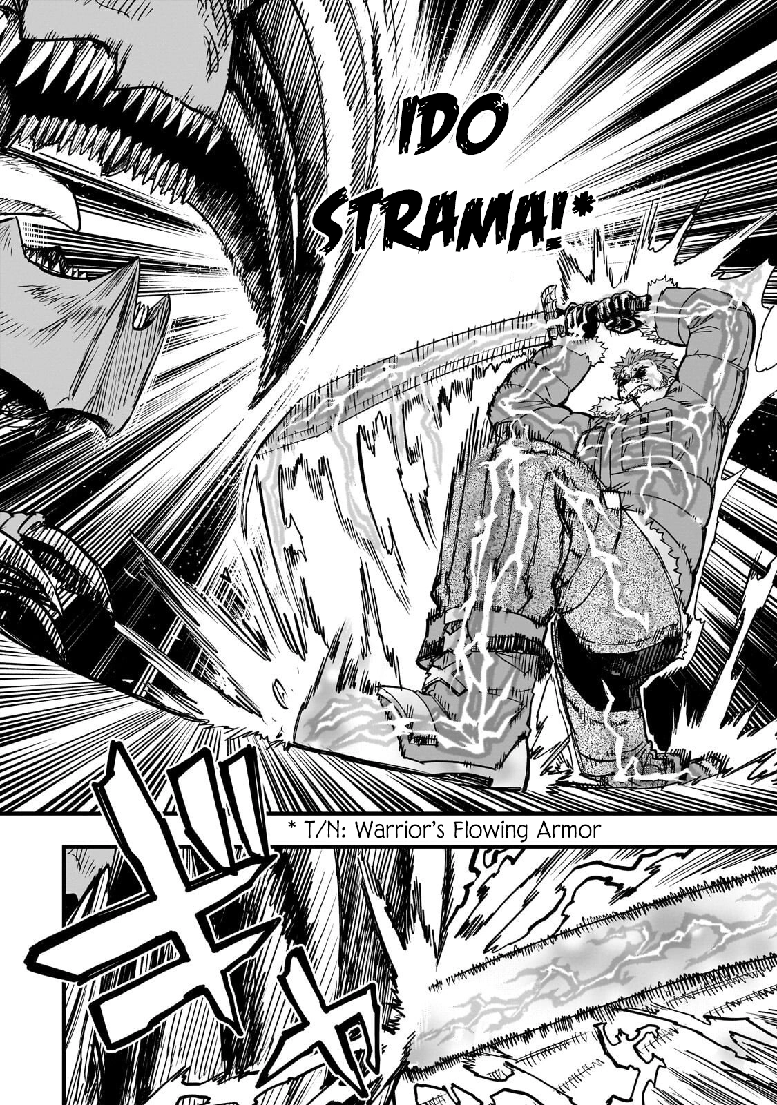 Tensei Akuma no Saikyou Yuusha Ikusei Keikaku
