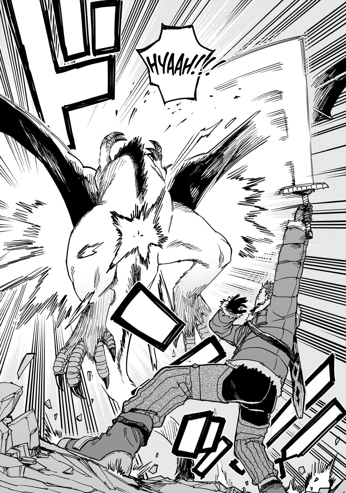 Tensei Akuma no Saikyou Yuusha Ikusei Keikaku