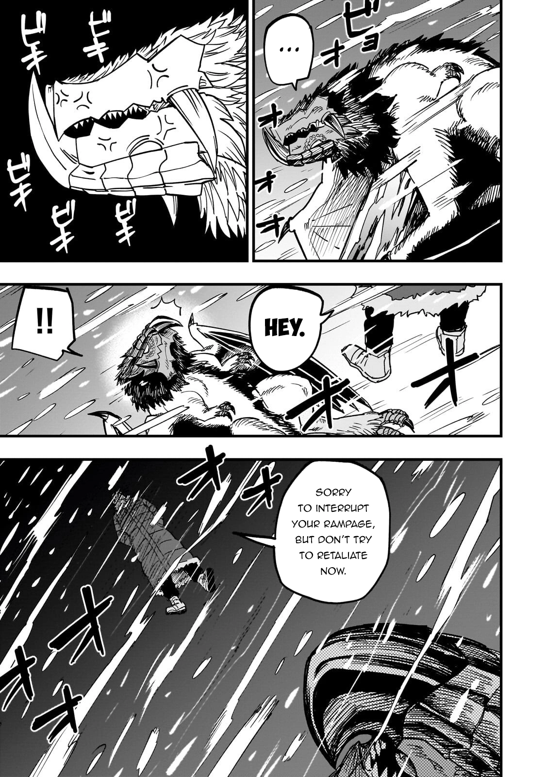 Tensei Akuma no Saikyou Yuusha Ikusei Keikaku