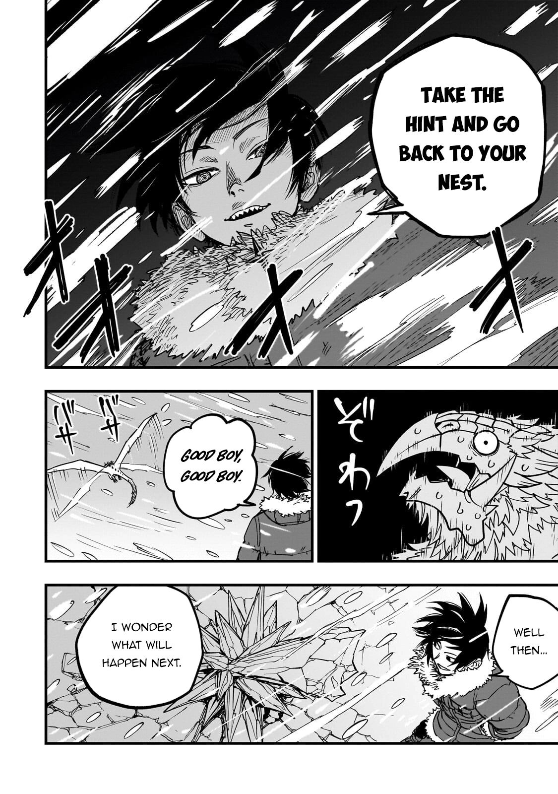 Tensei Akuma no Saikyou Yuusha Ikusei Keikaku