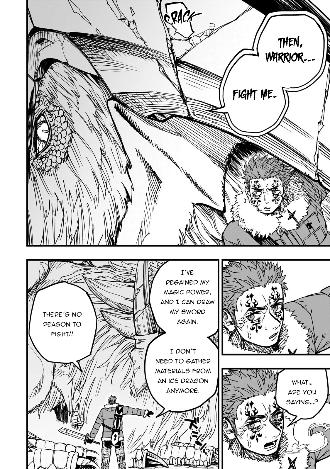 Tensei Akuma no Saikyou Yuusha Ikusei Keikaku