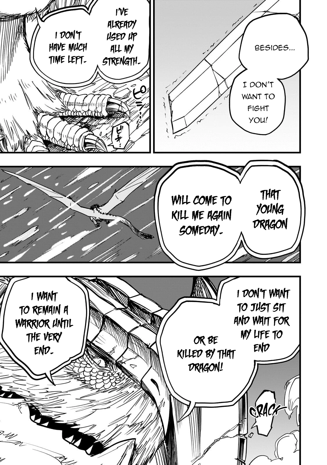 Tensei Akuma no Saikyou Yuusha Ikusei Keikaku