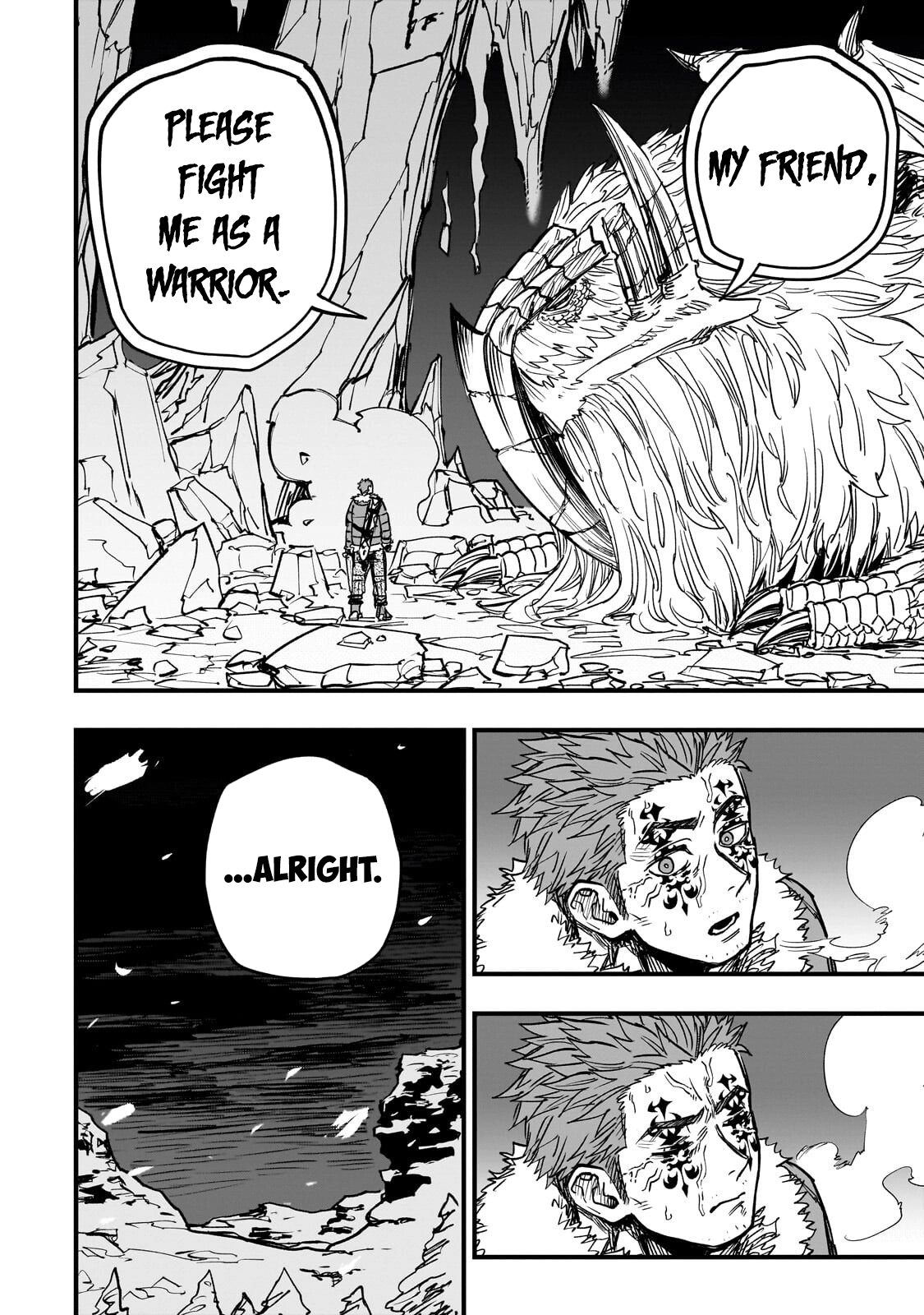 Tensei Akuma no Saikyou Yuusha Ikusei Keikaku