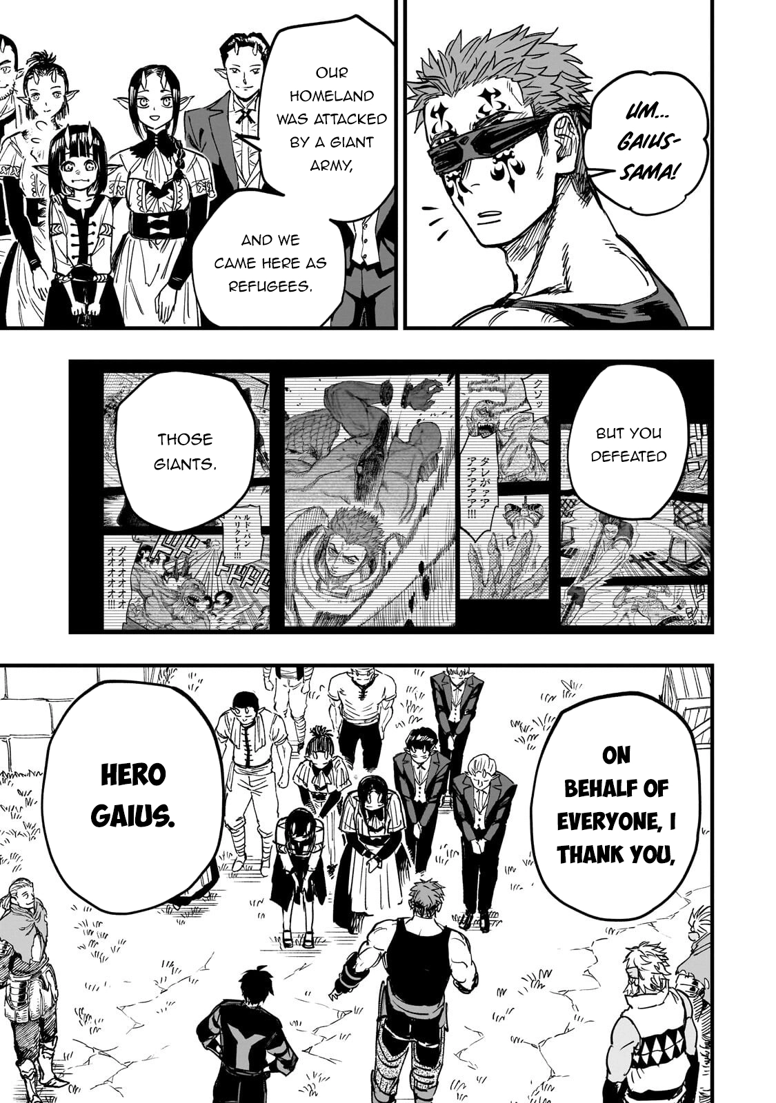 Tensei Akuma no Saikyou Yuusha Ikusei Keikaku