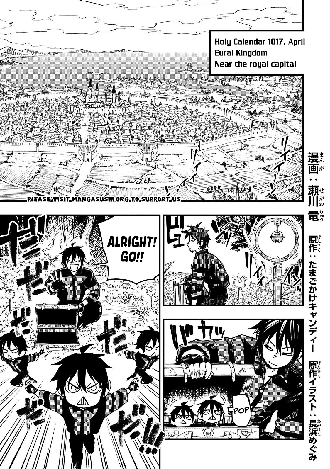 Tensei Akuma no Saikyou Yuusha Ikusei Keikaku