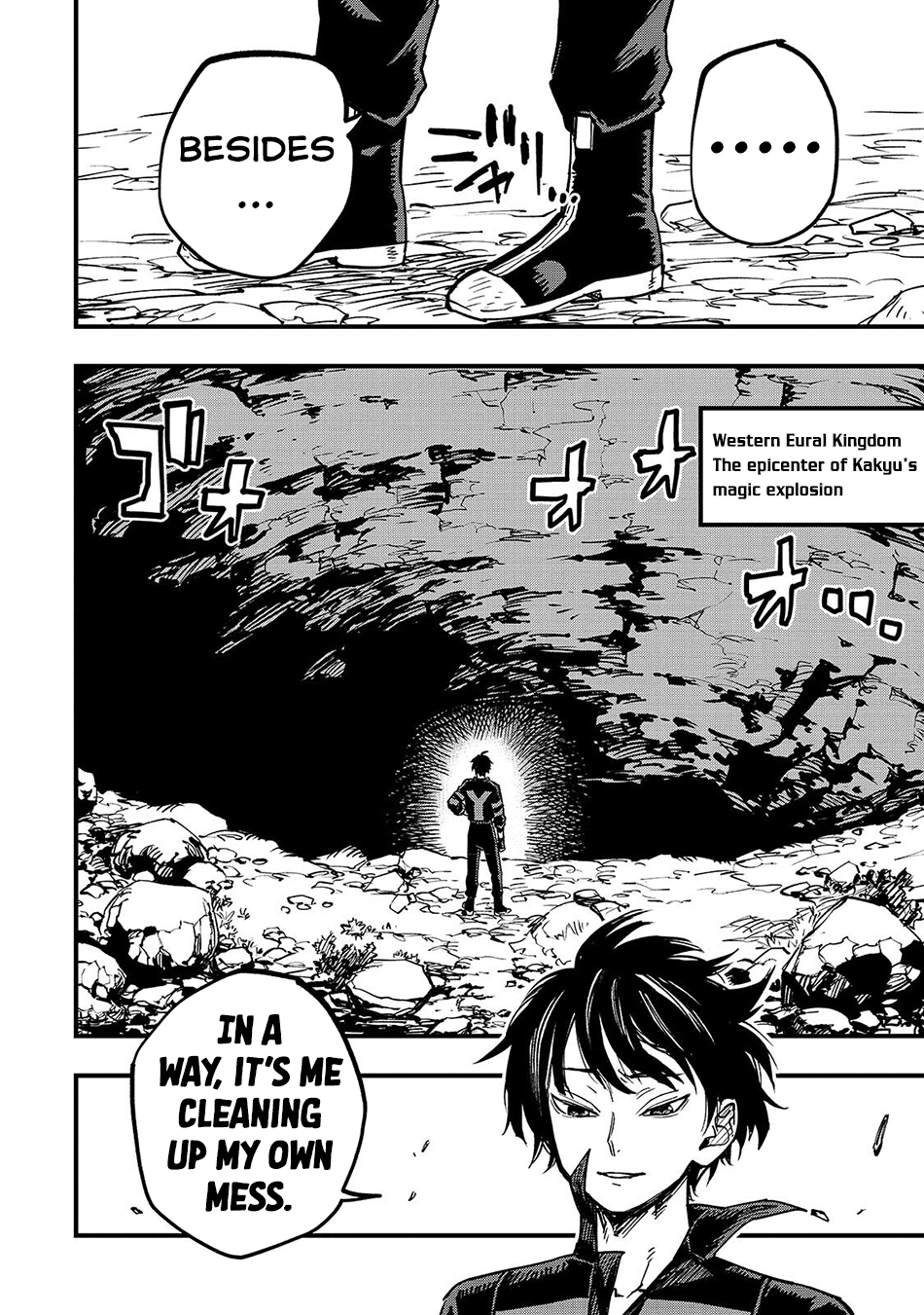 Tensei Akuma no Saikyou Yuusha Ikusei Keikaku