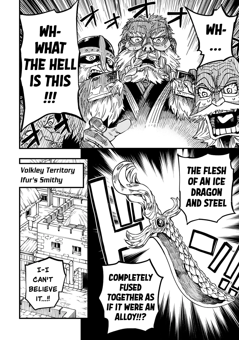 Tensei Akuma no Saikyou Yuusha Ikusei Keikaku