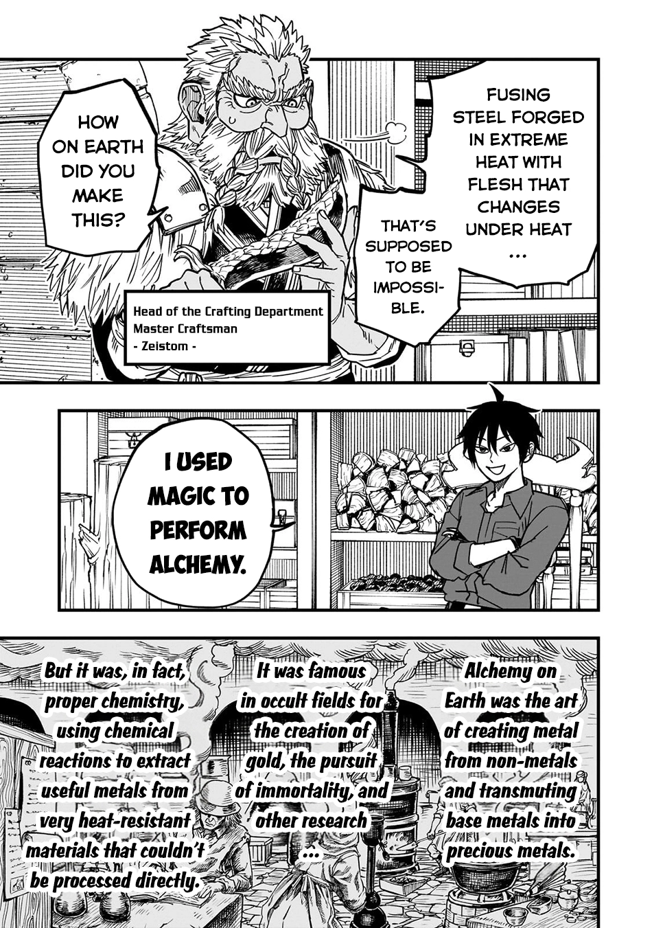 Tensei Akuma no Saikyou Yuusha Ikusei Keikaku