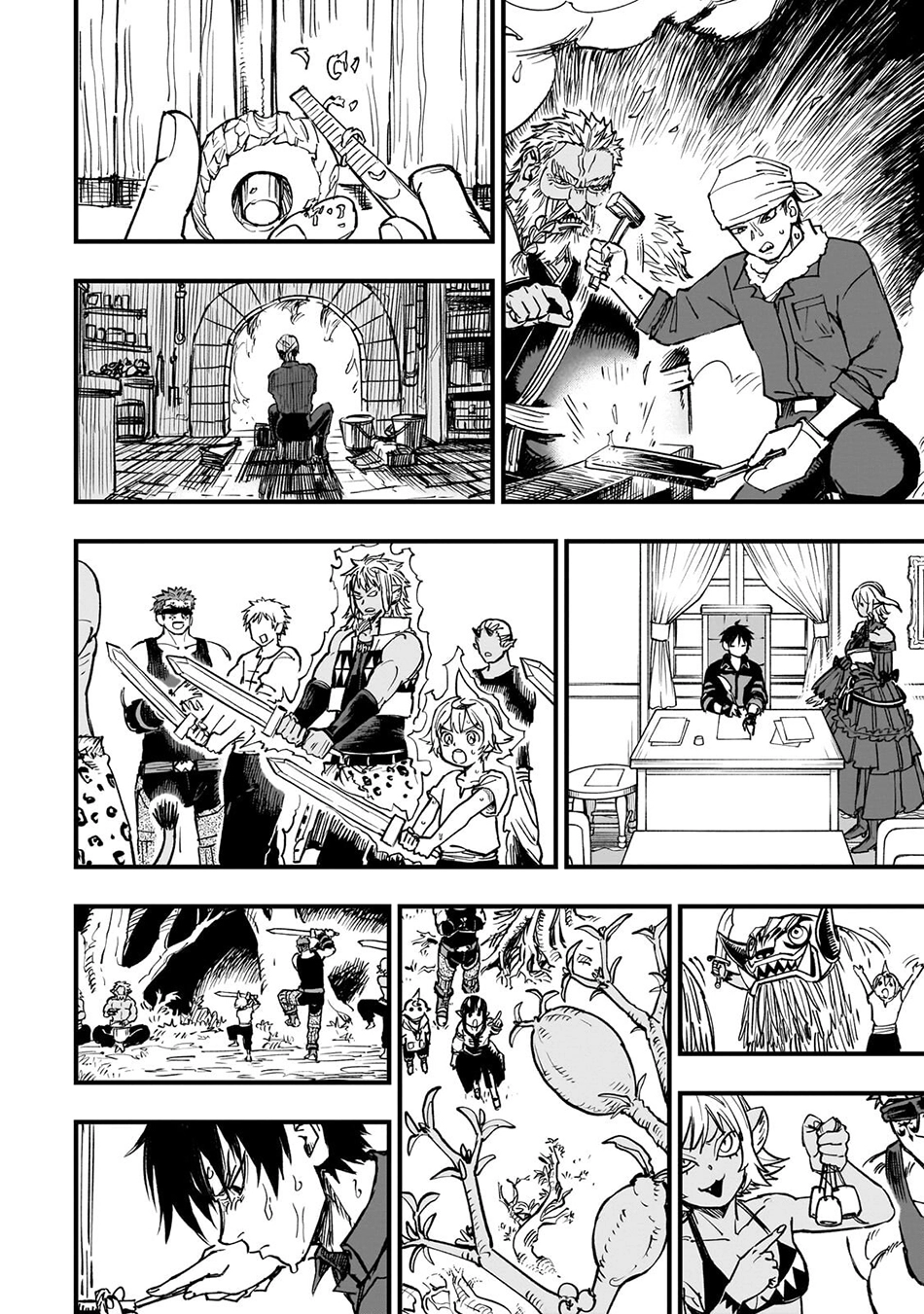 Tensei Akuma no Saikyou Yuusha Ikusei Keikaku