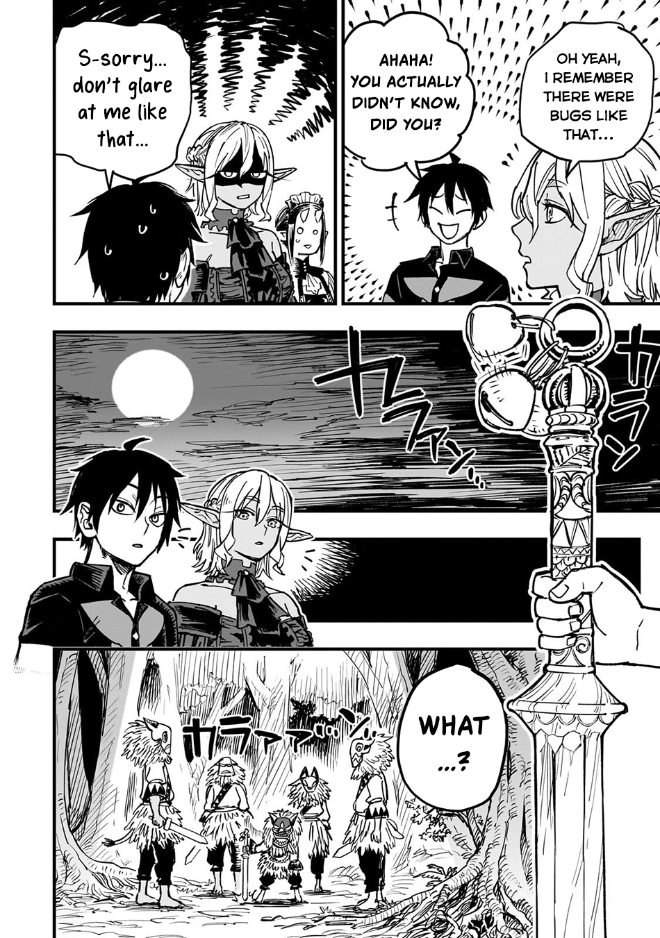 Tensei Akuma no Saikyou Yuusha Ikusei Keikaku