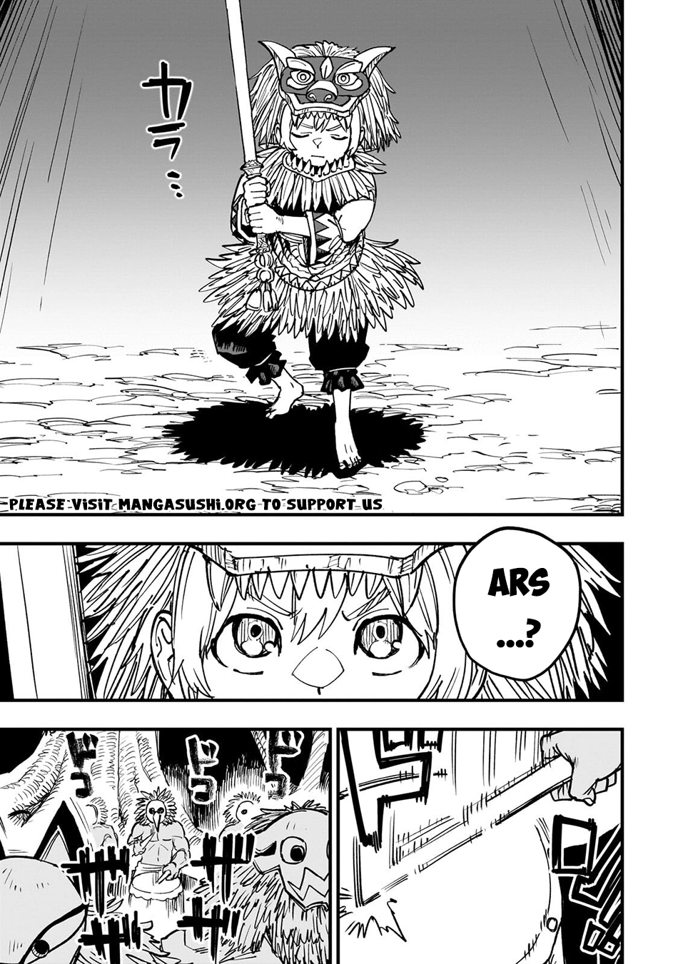 Tensei Akuma no Saikyou Yuusha Ikusei Keikaku