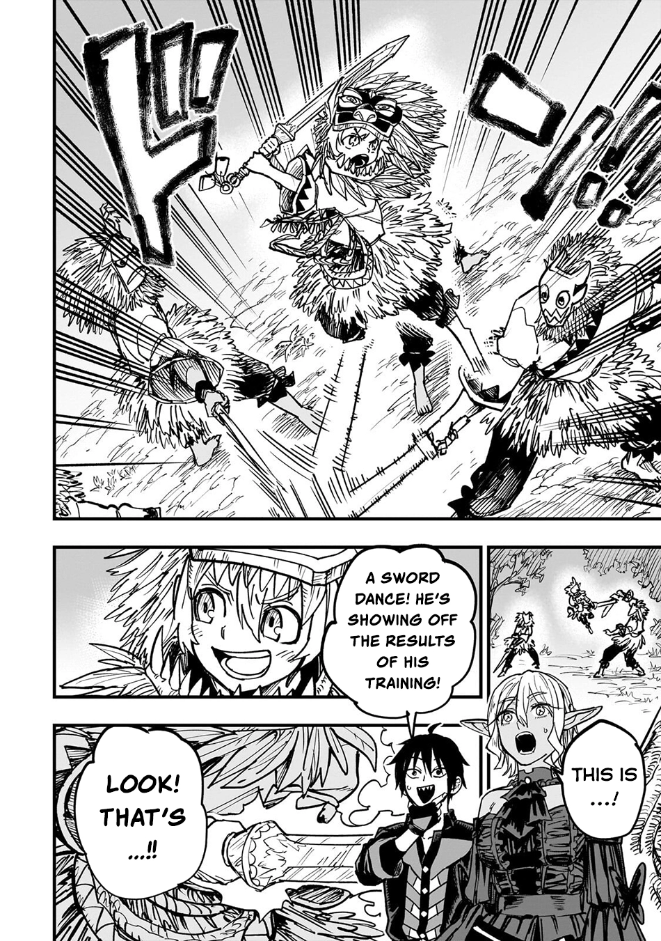 Tensei Akuma no Saikyou Yuusha Ikusei Keikaku