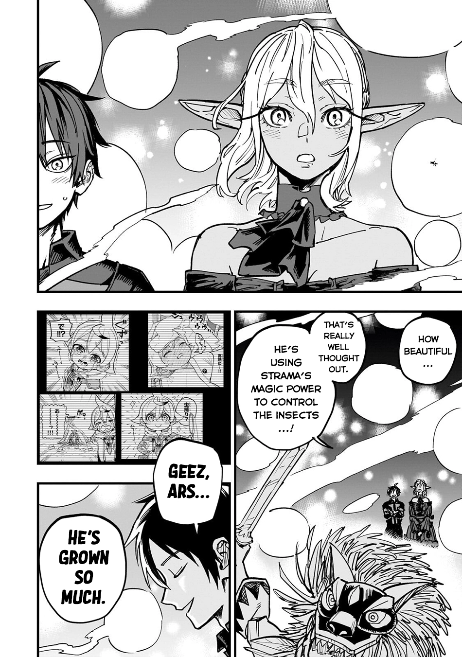 Tensei Akuma no Saikyou Yuusha Ikusei Keikaku
