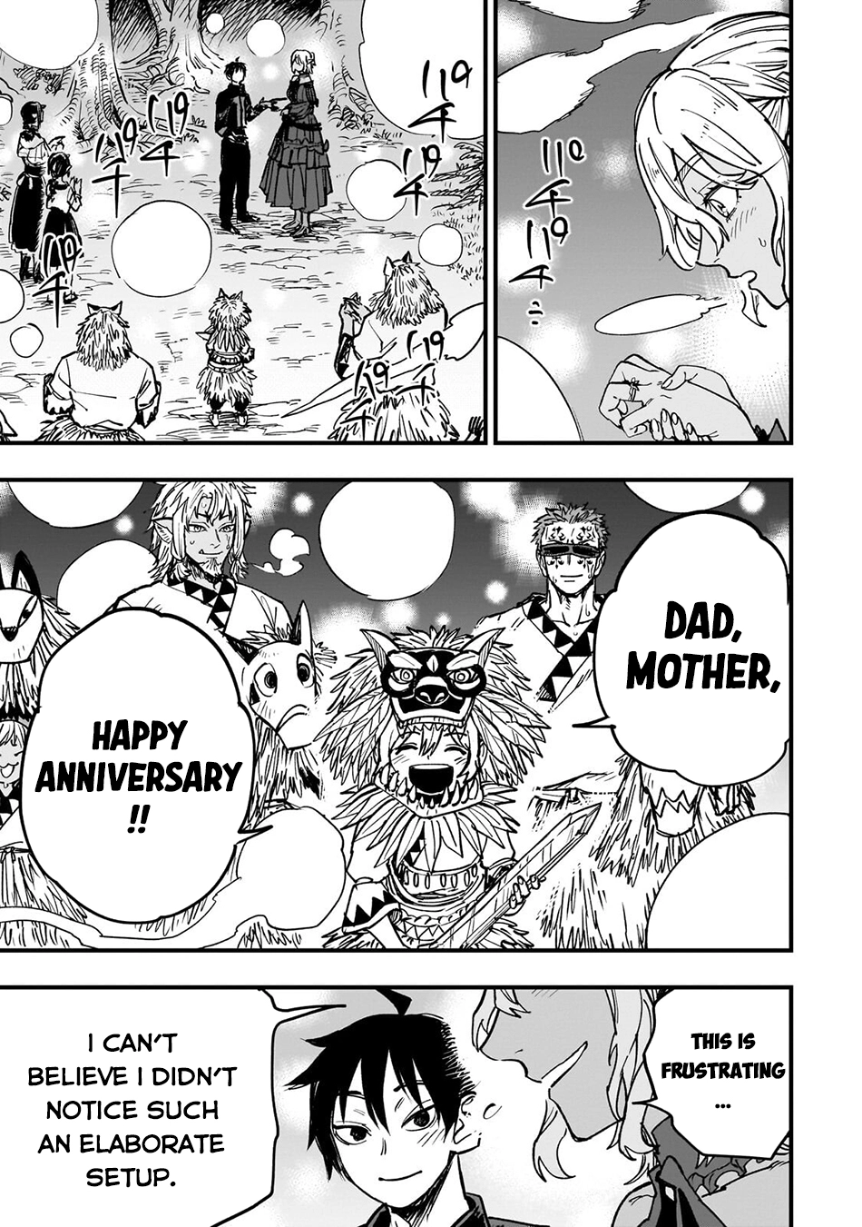 Tensei Akuma no Saikyou Yuusha Ikusei Keikaku