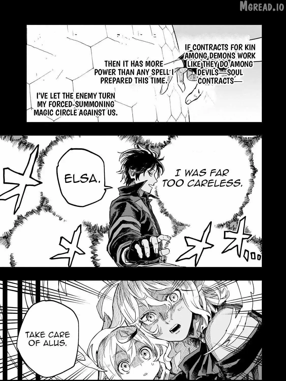 Tensei Akuma no Saikyou Yuusha Ikusei Keikaku