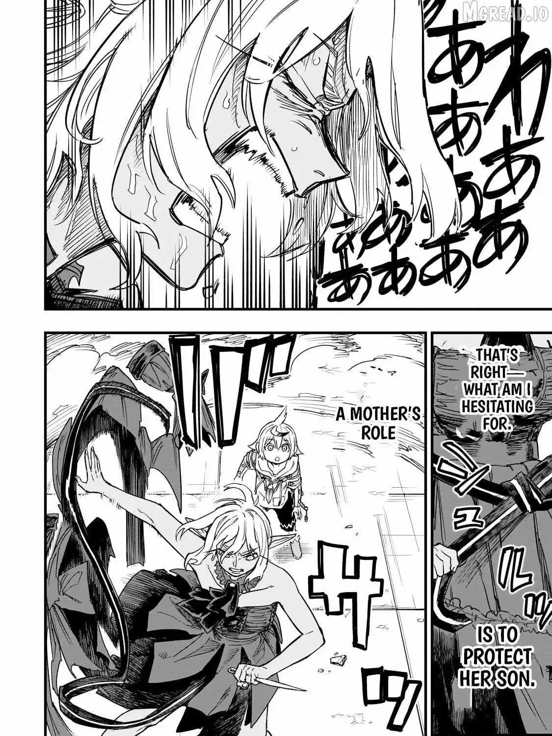 Tensei Akuma no Saikyou Yuusha Ikusei Keikaku