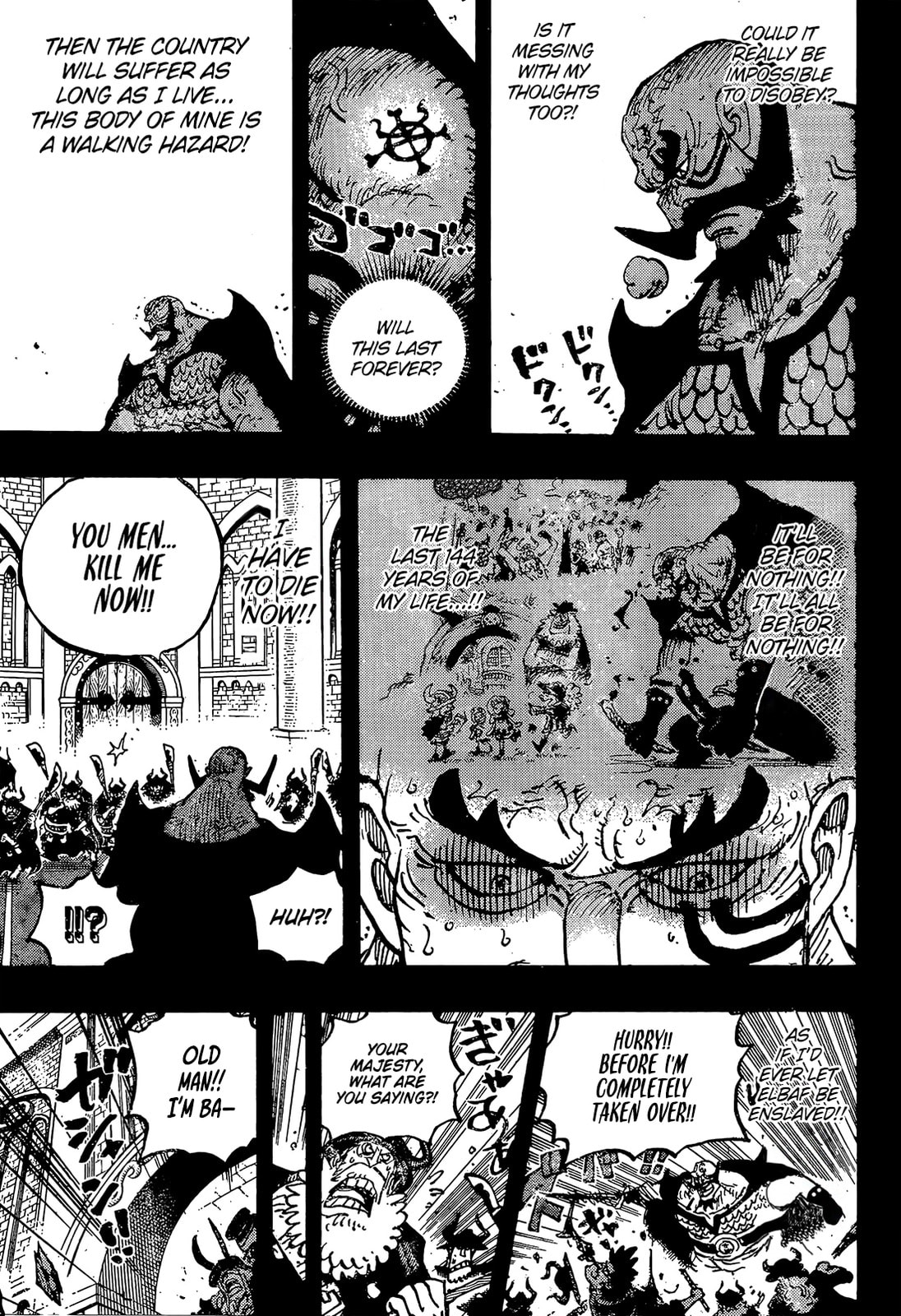 One Piece Manga
