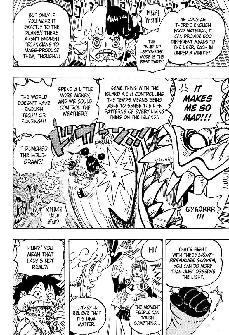 One Piece Manga