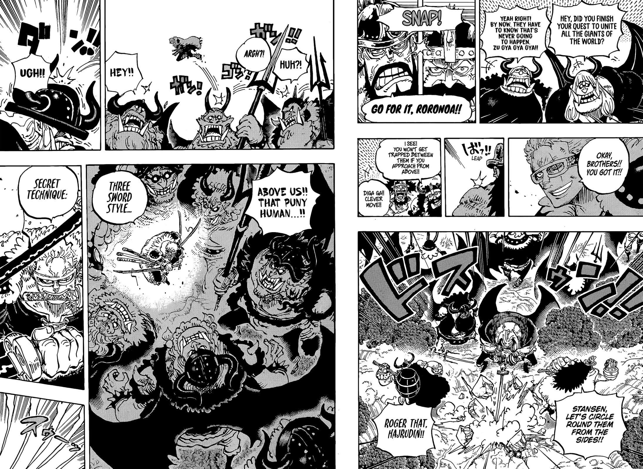 One Piece Manga