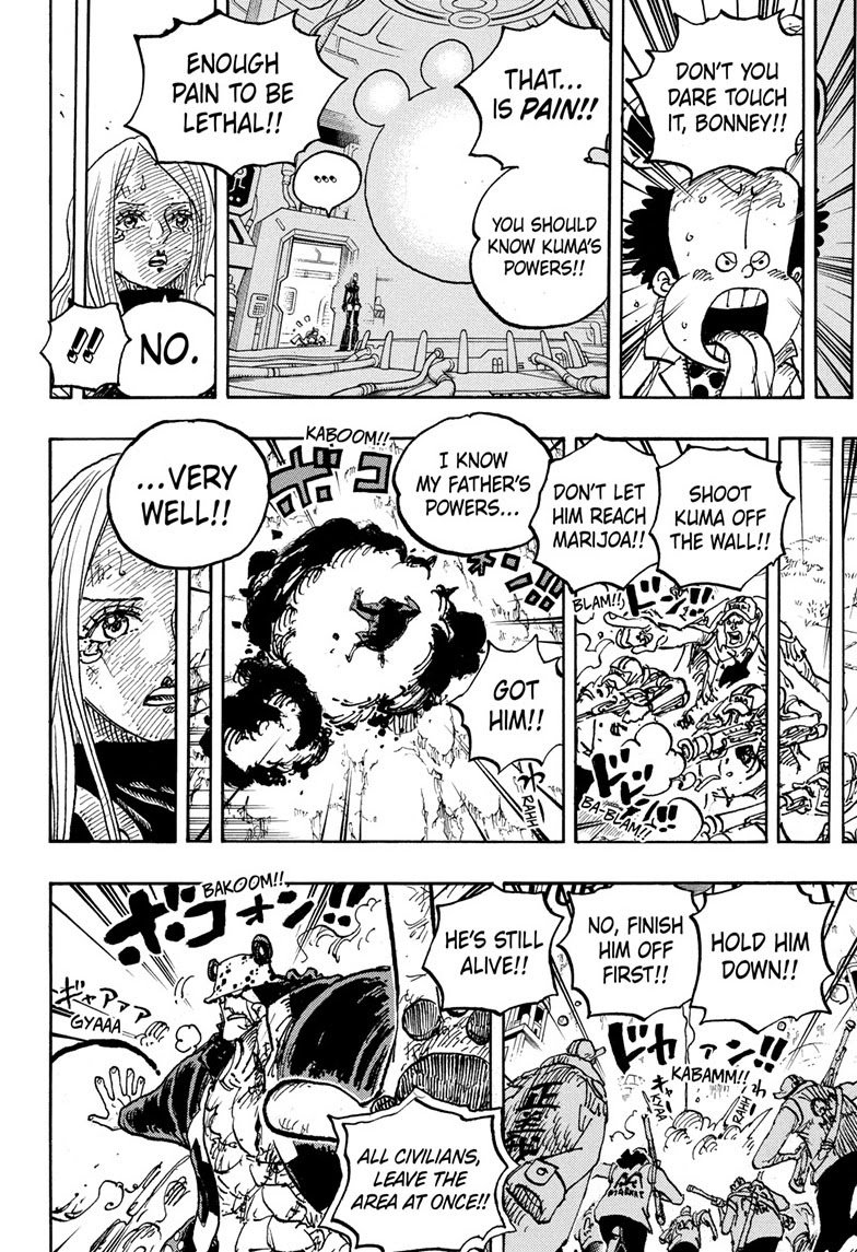 One Piece Manga