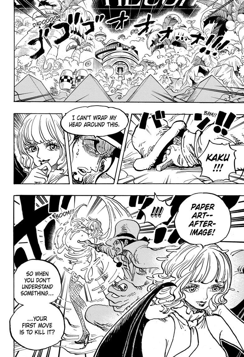 One Piece Manga