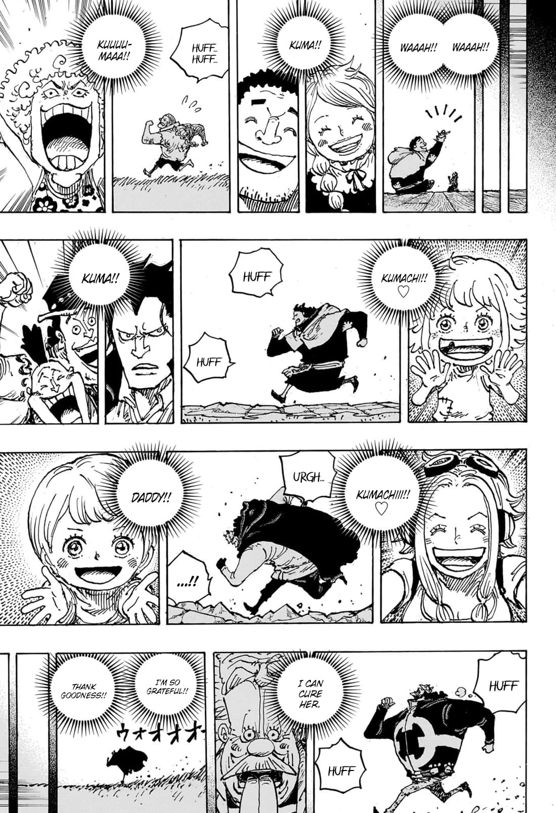 One Piece Manga