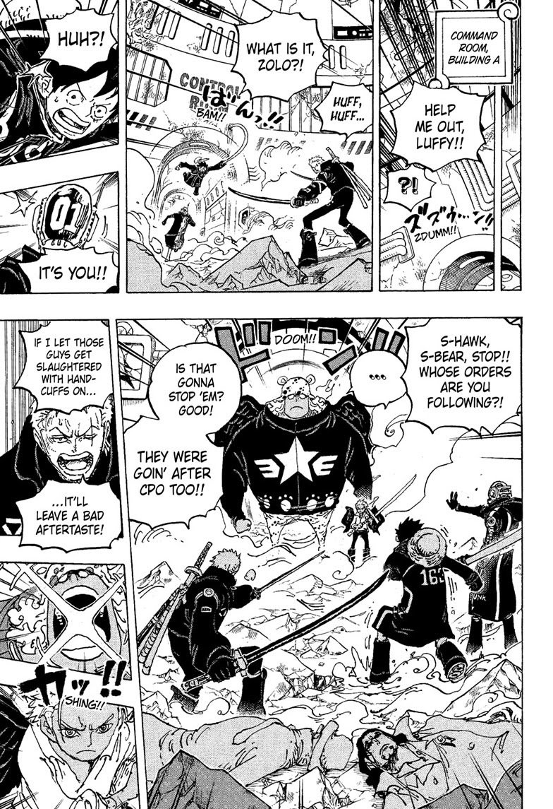 One Piece Manga