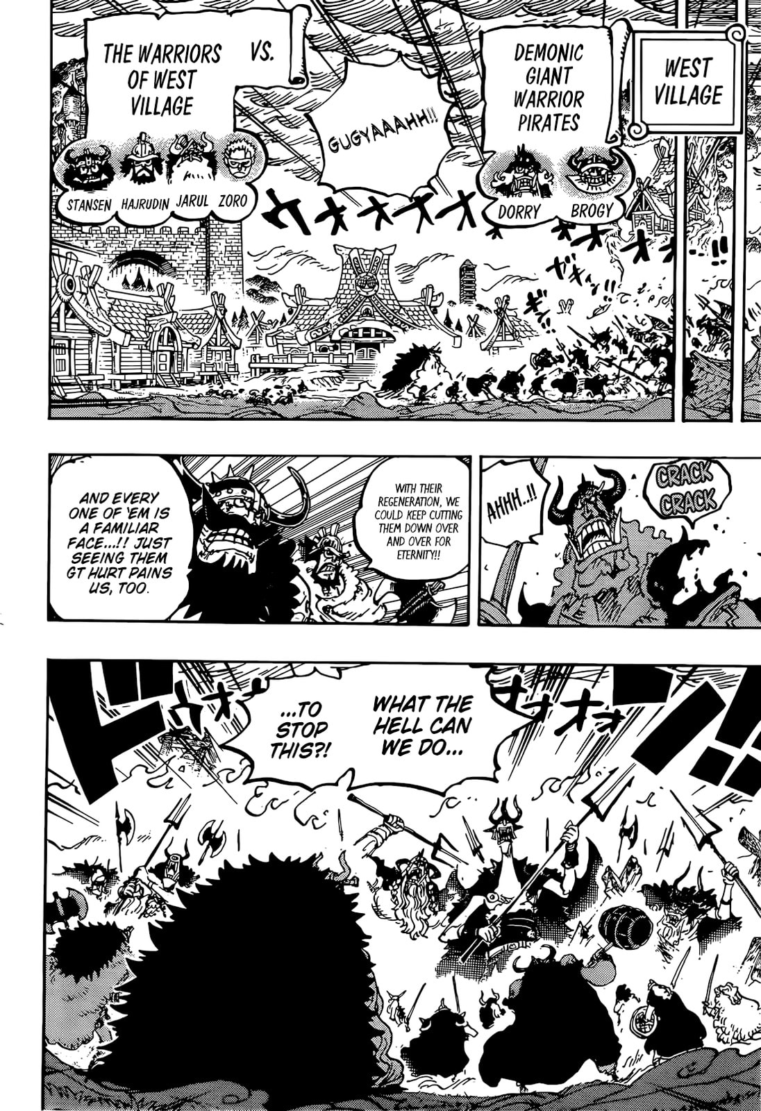 One Piece Manga