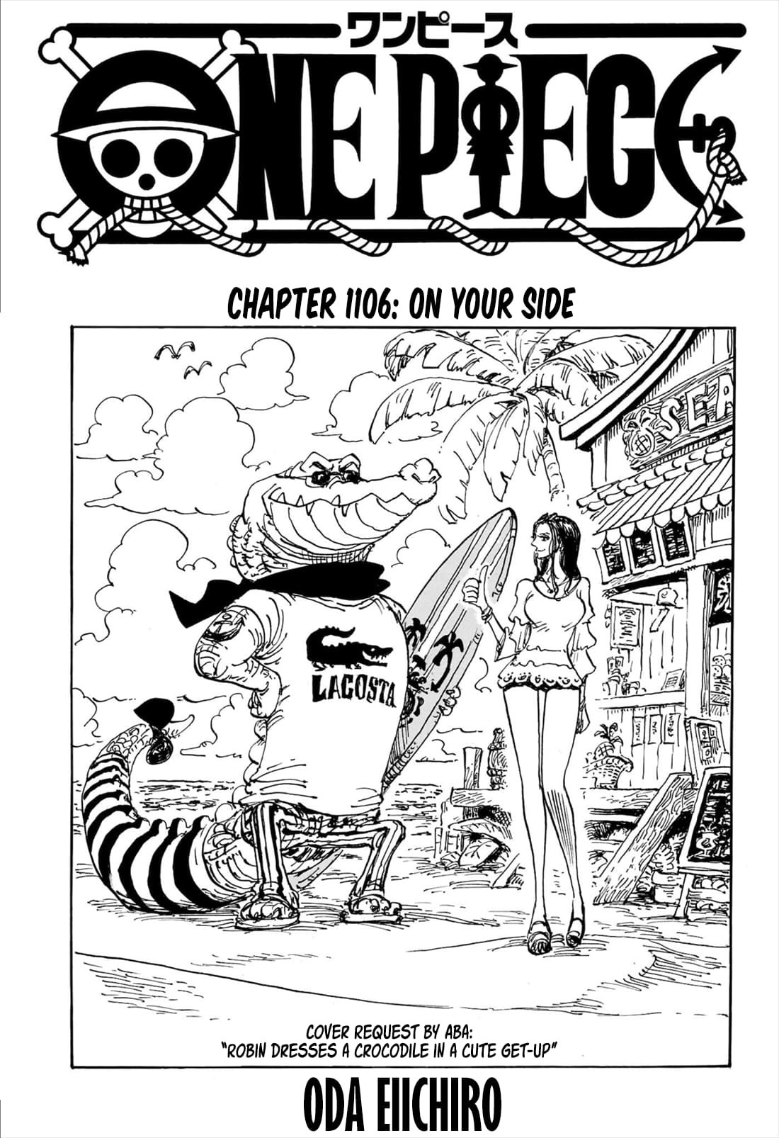 One Piece Manga