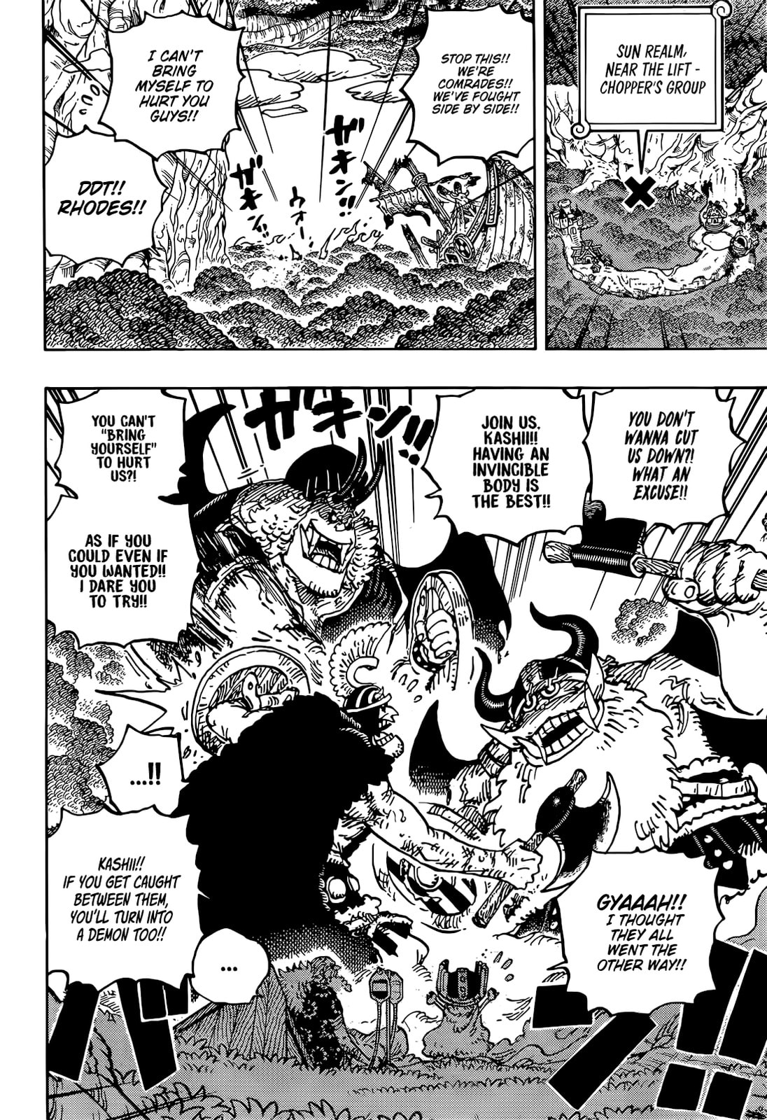 One Piece Manga