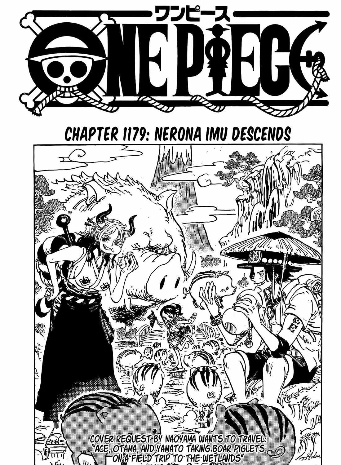 One Piece Manga