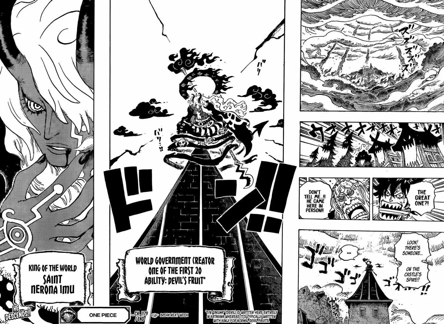 One Piece Manga