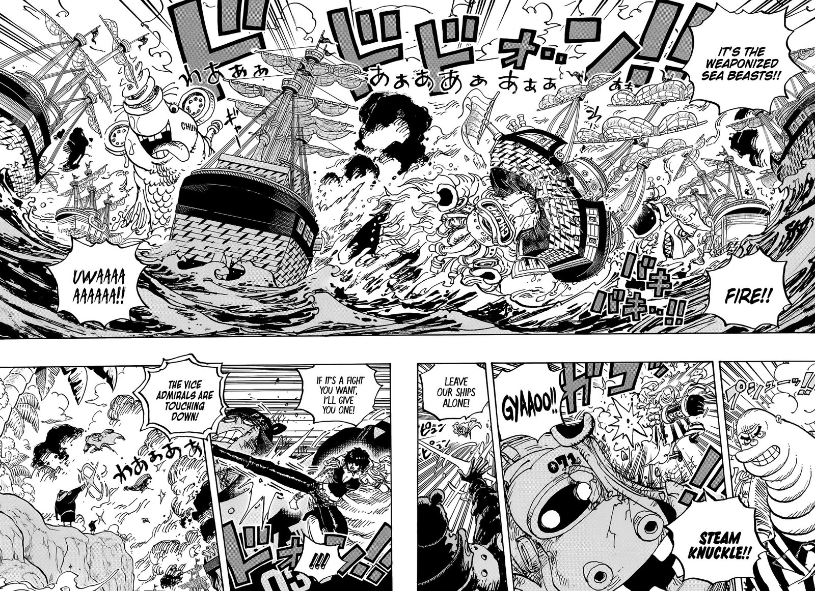 One Piece Manga