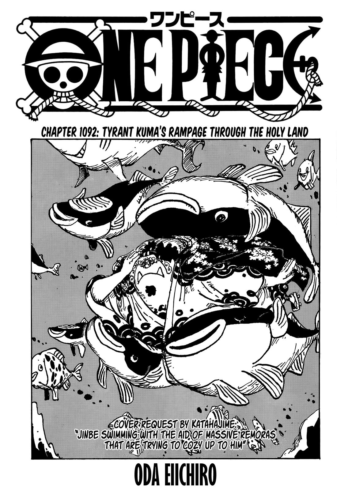 One Piece Manga