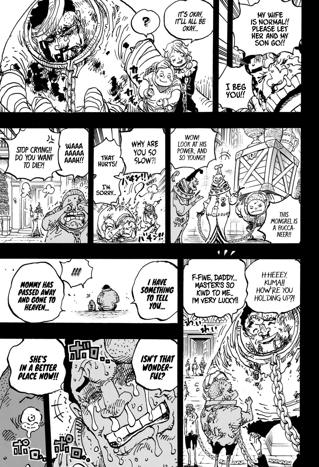 One Piece Manga