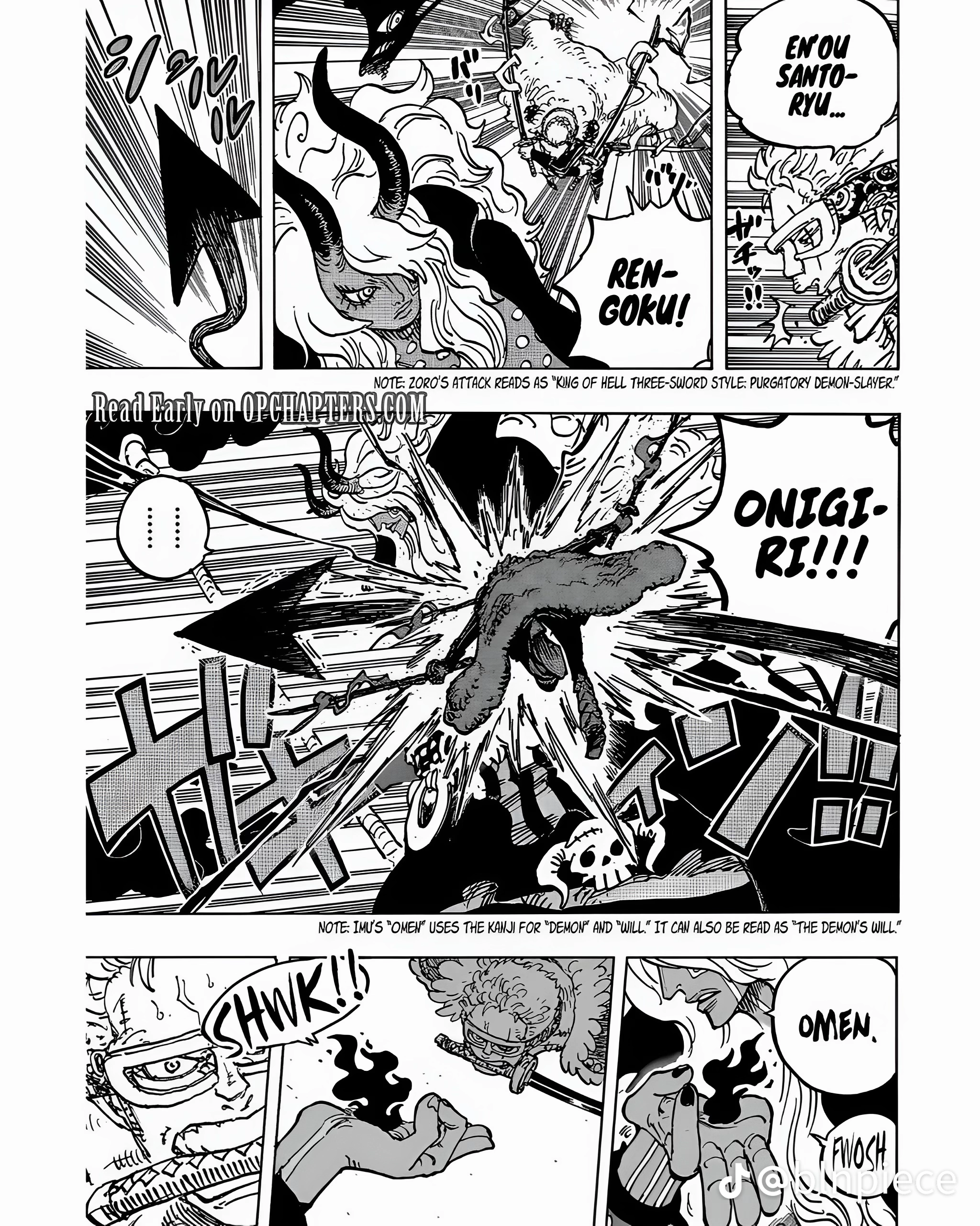 One Piece Manga