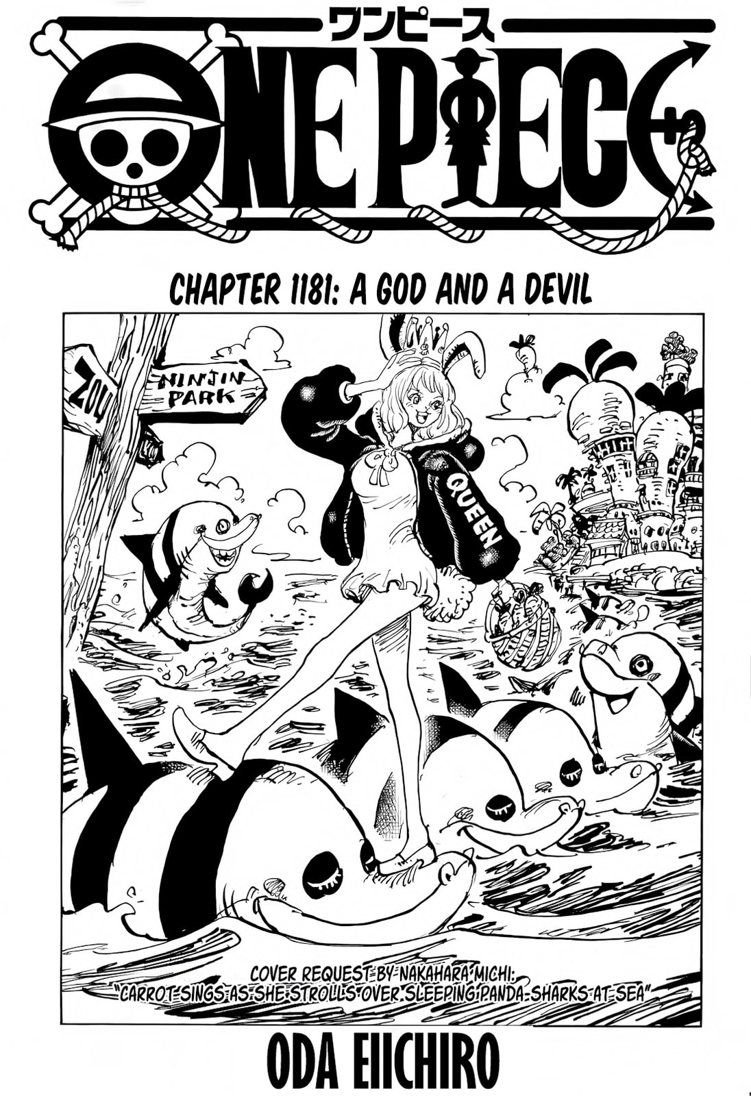 One Piece Manga