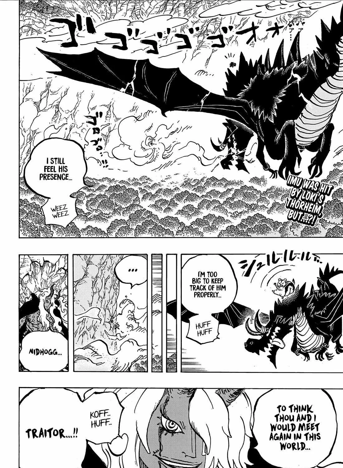 One Piece Manga