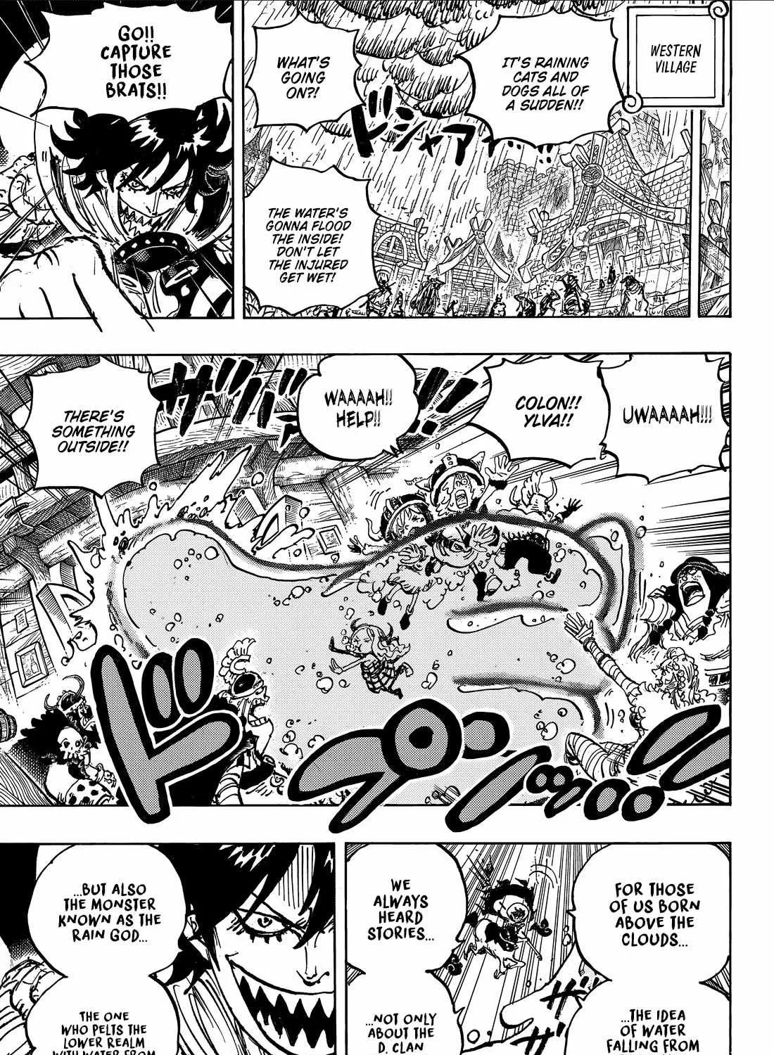 One Piece Manga
